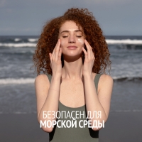 СОЛНЦЕЗАЩИТНЫЙ КРЕМ ДЛЯ ЛИЦА SUN SOUL SPF 30 SUN SOUL FACE CREAM SPF 30 UVA/UVB защита, 60 мл. Estetica by OR